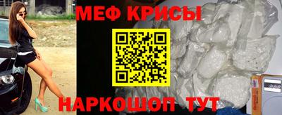 скорость Первоуральск
