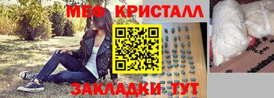 скорость Первоуральск