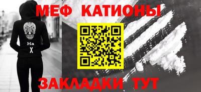 скорость Первоуральск
