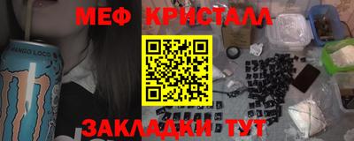 скорость Первоуральск