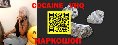 скорость Первоуральск