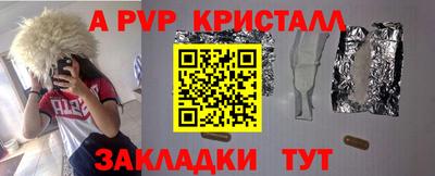 скорость Первоуральск