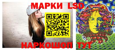 марихуана Пенза