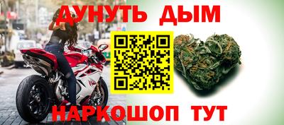скорость Первоуральск