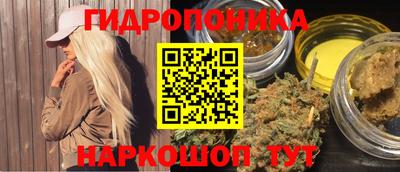 прущий лед Партизанск