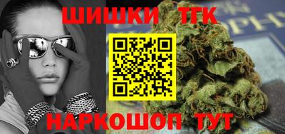 скорость Первоуральск