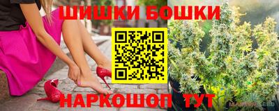 прущий лед Партизанск