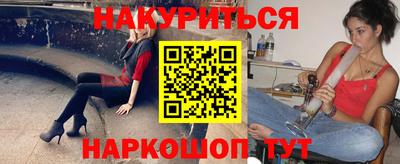 прущий лед Партизанск