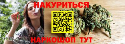 прущий лед Партизанск