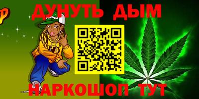 скорость Первоуральск