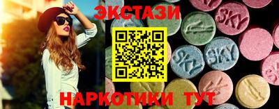 скорость Первоуральск