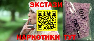 марихуана Пенза