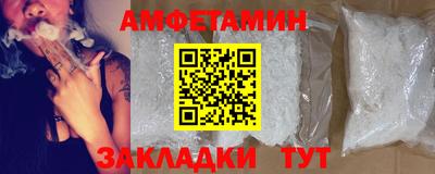скорость Первоуральск