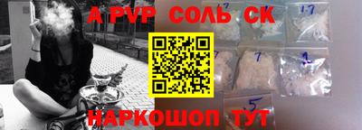скорость Первоуральск