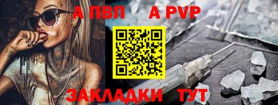 скорость Первоуральск