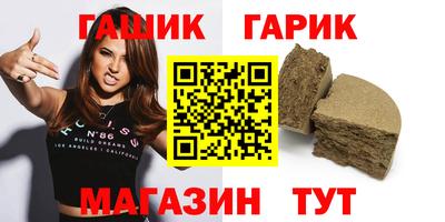скорость Первоуральск