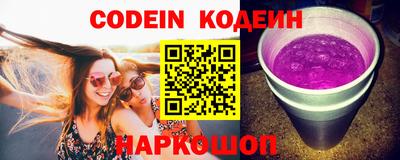 скорость Первоуральск
