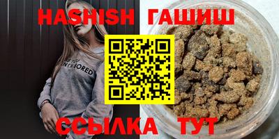 скорость Первоуральск